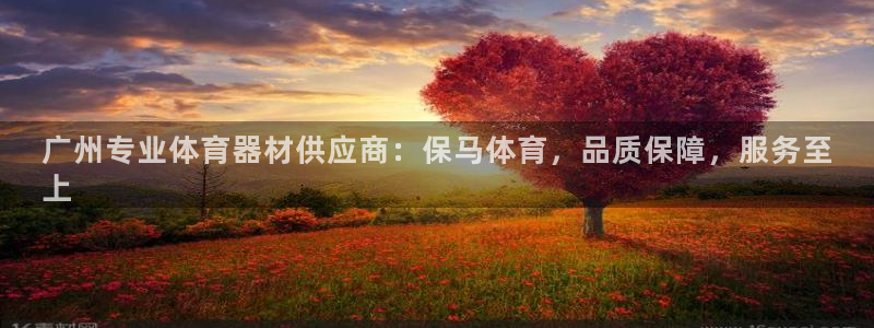 富联娱乐客户端app下载服务器异常怎么回事：广州专业