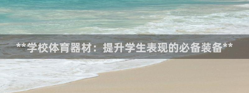 富联商城官网
