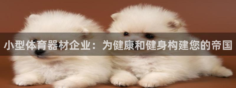 富联申购中签什么时候知道