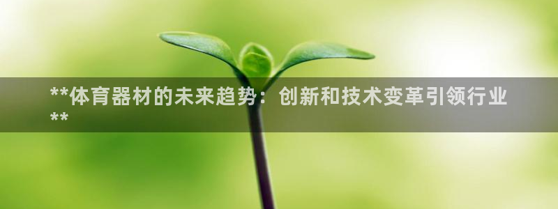 富联官方网站下载