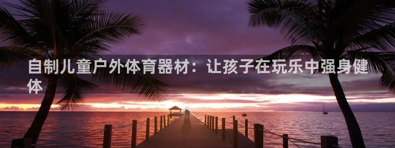 中国富联股票行情