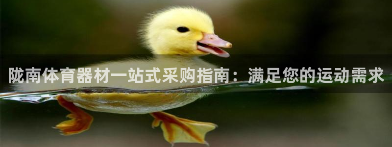富联官方网站首页入口下载