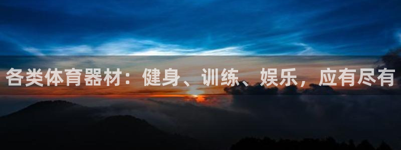 富联科技上市了吗今天