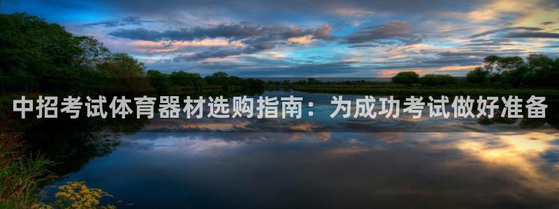 富联平台先 37oo735