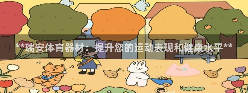 富联平台赢钱不给退怎么办