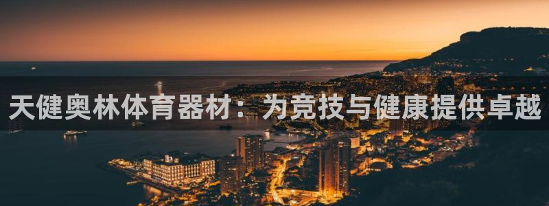 富联是什么板块