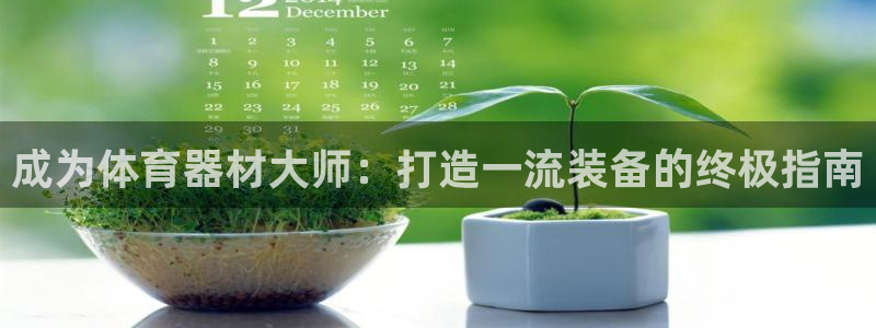 富联商标