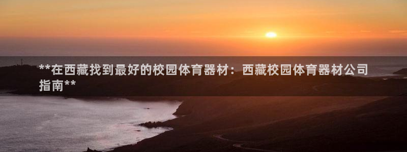 富联平台上级下级是什么意思