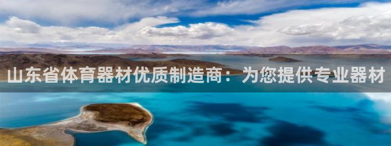 富联娱乐客服微信公众号