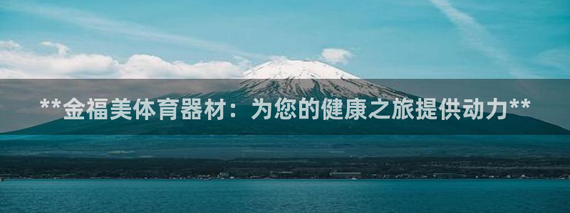 富联科技上市了吗今天