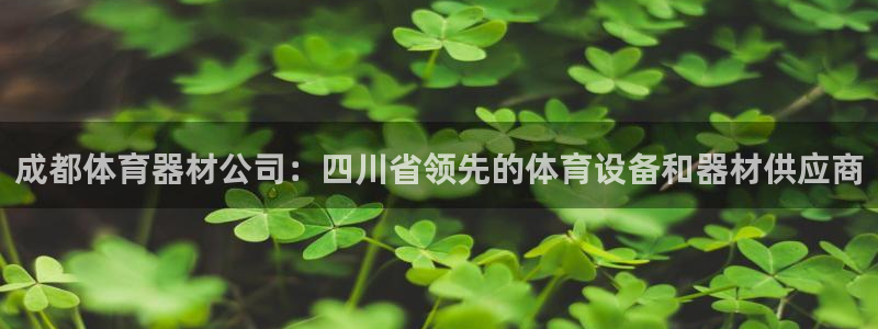 富联娱乐黑吗