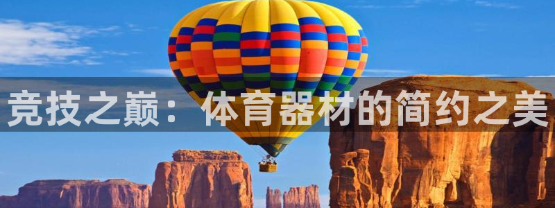 富联平台娱乐