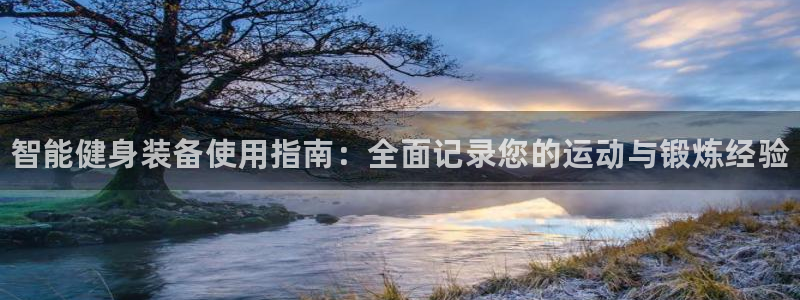 富联平台代理注册条件