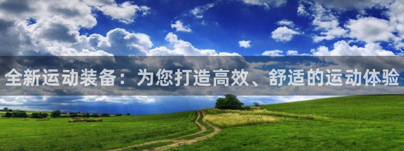 富联娱乐马 5O6917 娱乐