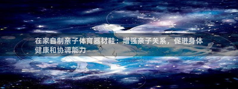 富联娱乐是什么时候开的