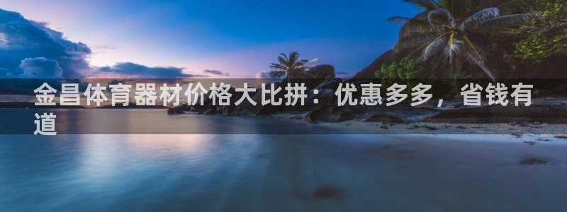 富联官方网站入口网址