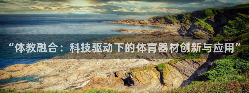 富联平台登录网址查询