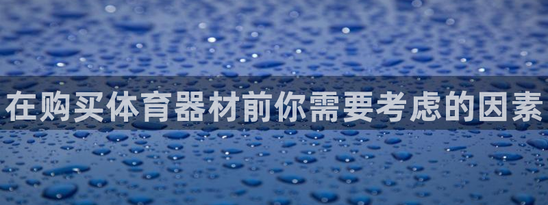 富联娱乐口 411O31 娱乐