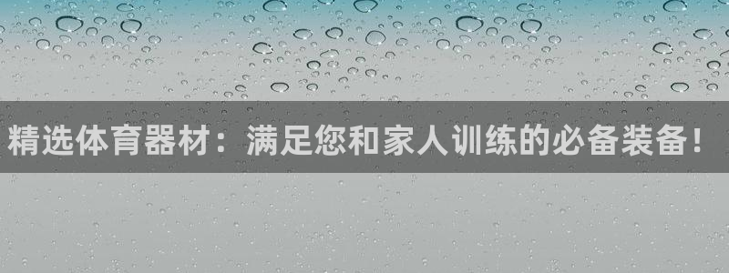 富联娱乐平台是什么平台